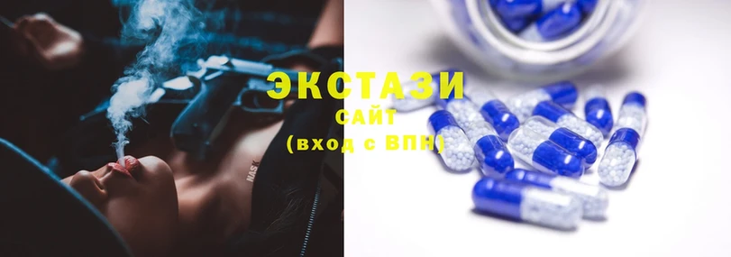 Ecstasy MDMA  Собинка 